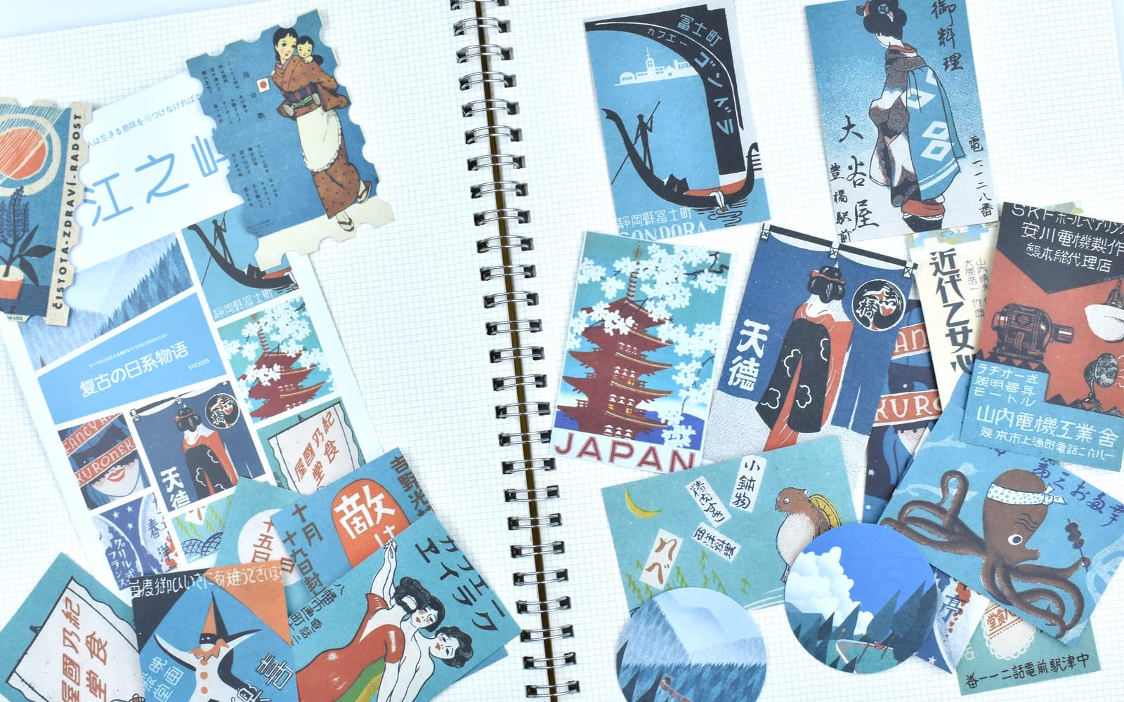 Amazon.com: Retro Paper Stickers Set 60 Pieces Japanese